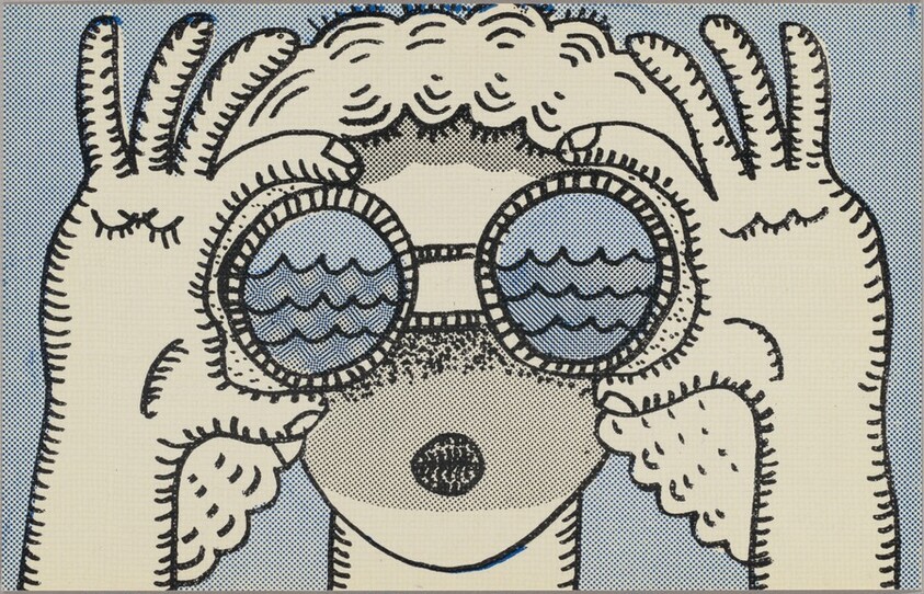 False Image Postcards