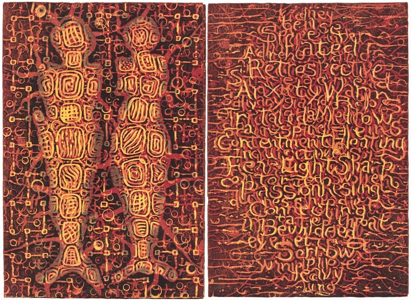 Emotional Space/Anatomical Space