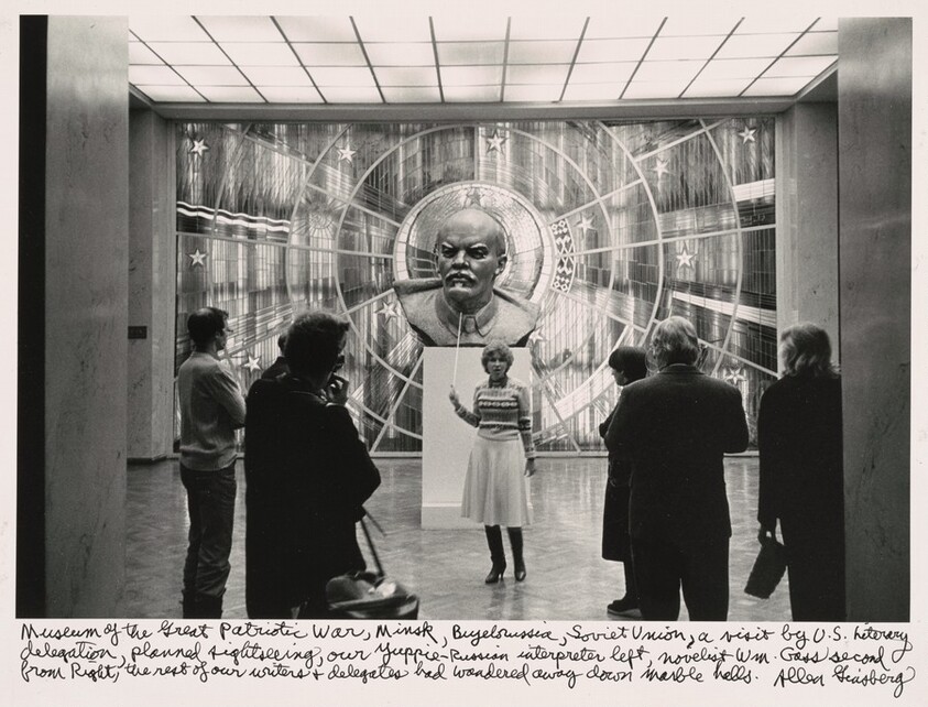 Museum of the Great Patriotic War, Minsk, Belarusia, Soviet Union, a visit by U.S. Literary delegation, planned sightseeing, our yuppie-Russian interpreter left, novelist Wm. Gass second from Right, the rest of our writers & delegates had wandered away down marble halls.