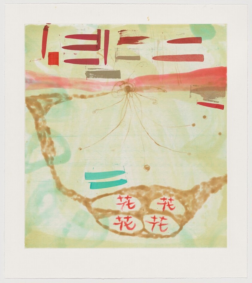 Flower Power [working proof 3]