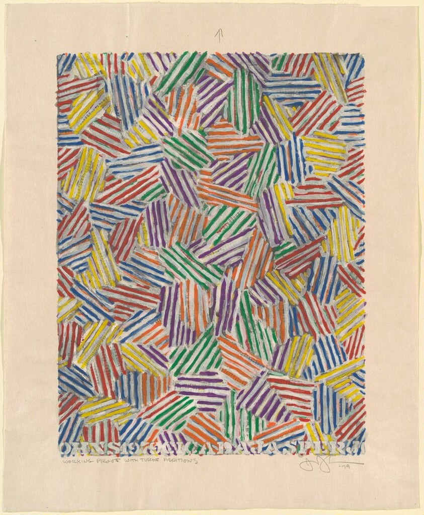 Cicada [working proof]