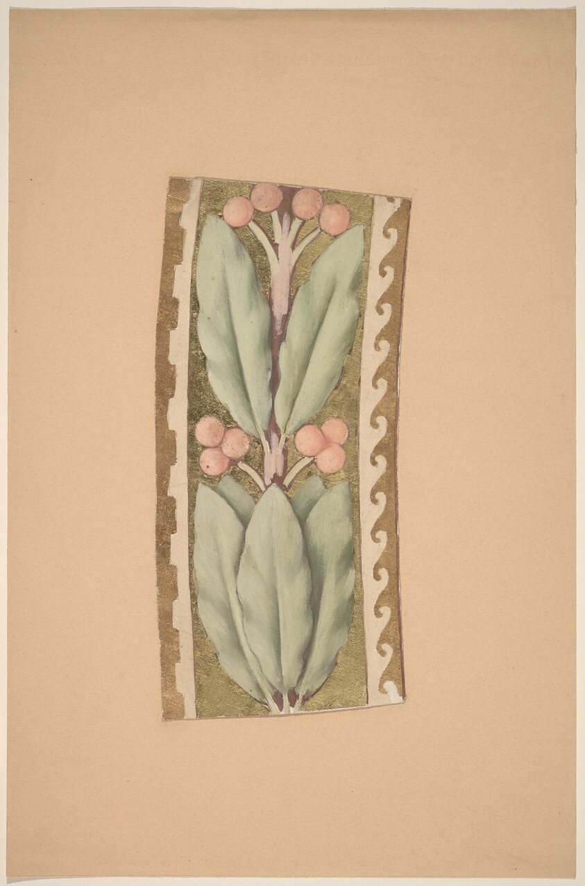 Study for a Border Design