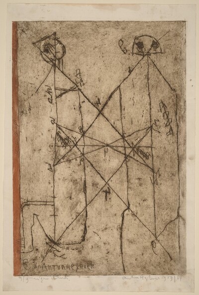 System with Figures