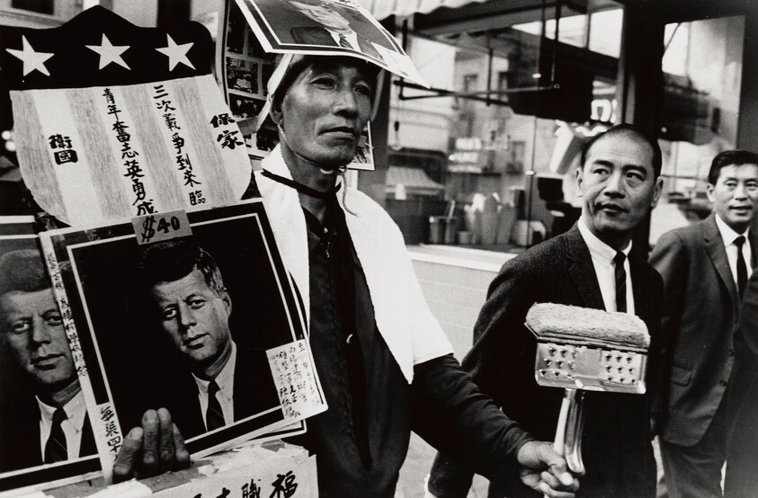 San Francisco, California