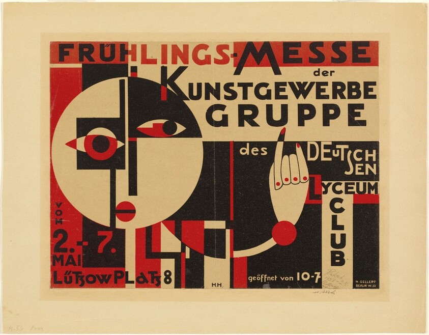 Frühlings-Messe der Kunstgewerbe Gruppe (Spring Fair of the Applied Arts Group)