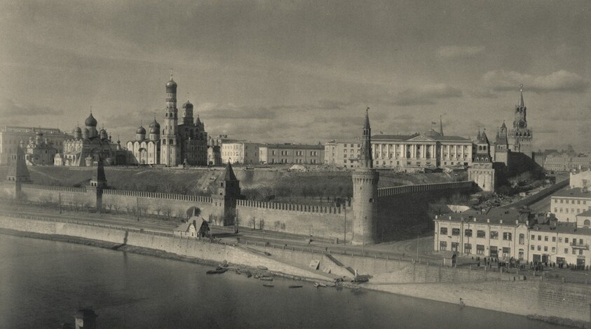 Kremlin: Moscow