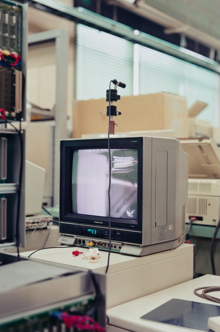 Artificial intelligence, Toshiba, Kawasaki City, Japan