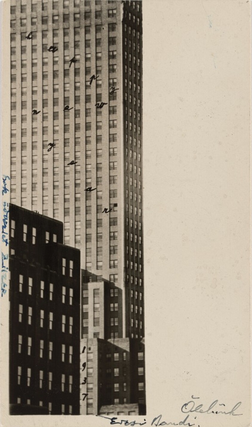 Happy New Year, New York City