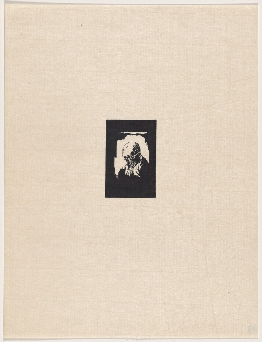 Essai de bois gravé