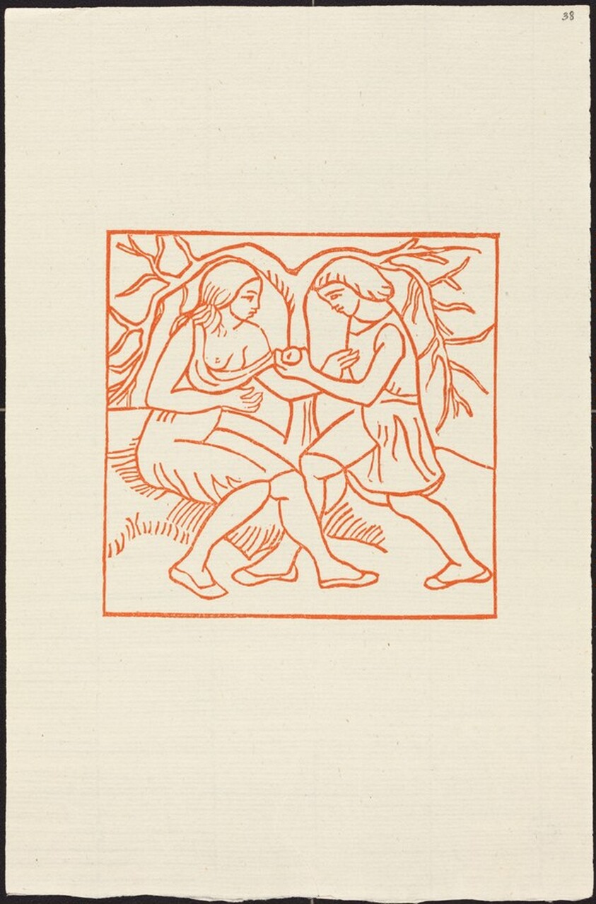 Third Book: Daphnis Pulls an Apple for Chloe (Daphnis donne la pomme a Chloe)