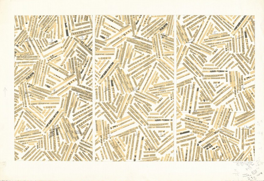 Usuyuki [working proof]