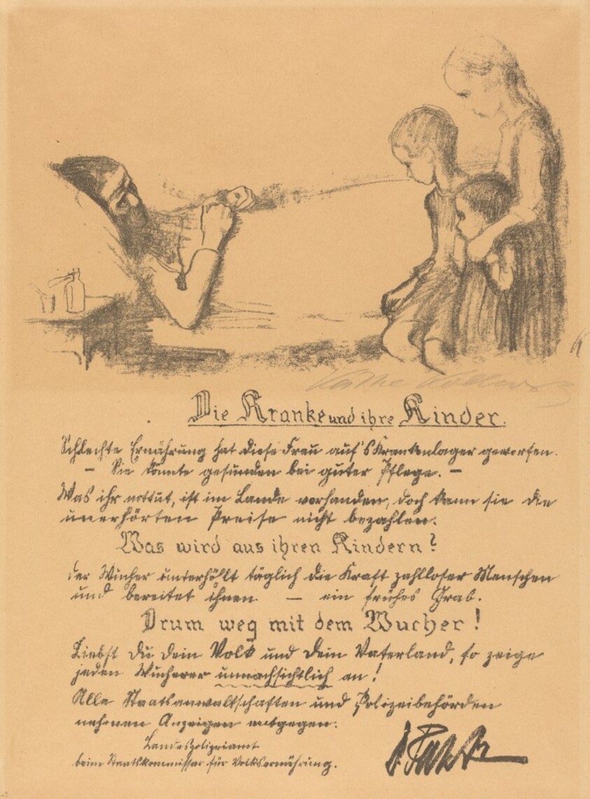 Sick Woman and Her Children (Die Kranke und ihre Kinder)