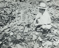 Title from caption on object: “Forwarding Address”, Stanley Troutman, September 1945