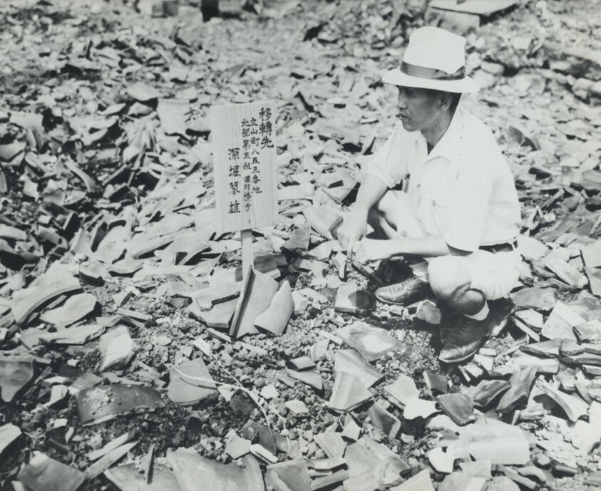 Title from caption on object: “Forwarding Address”