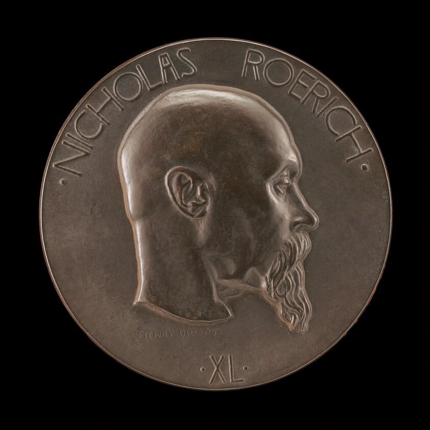 Nicholas Roerich, 1874-1947, Russian painter and archaeologist [obverse]