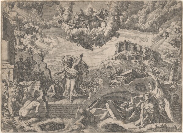 The Vision of Ezekiel