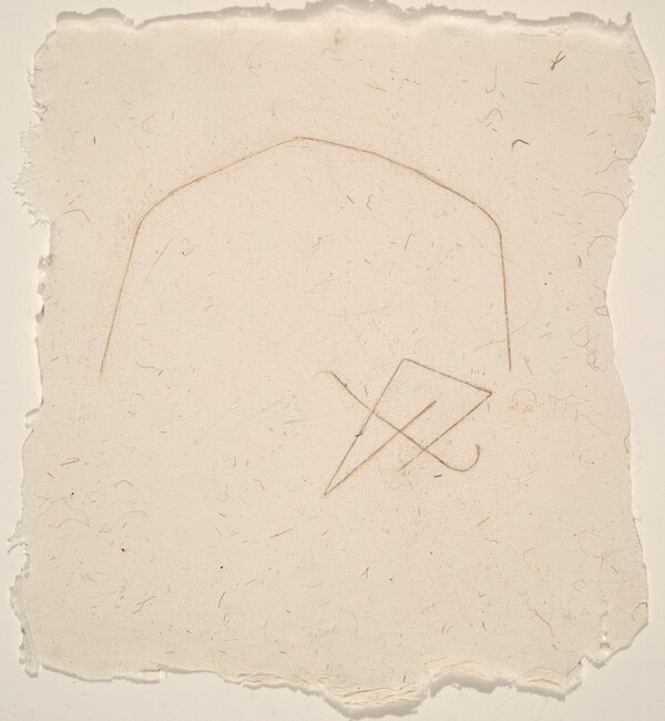 Untitled #1