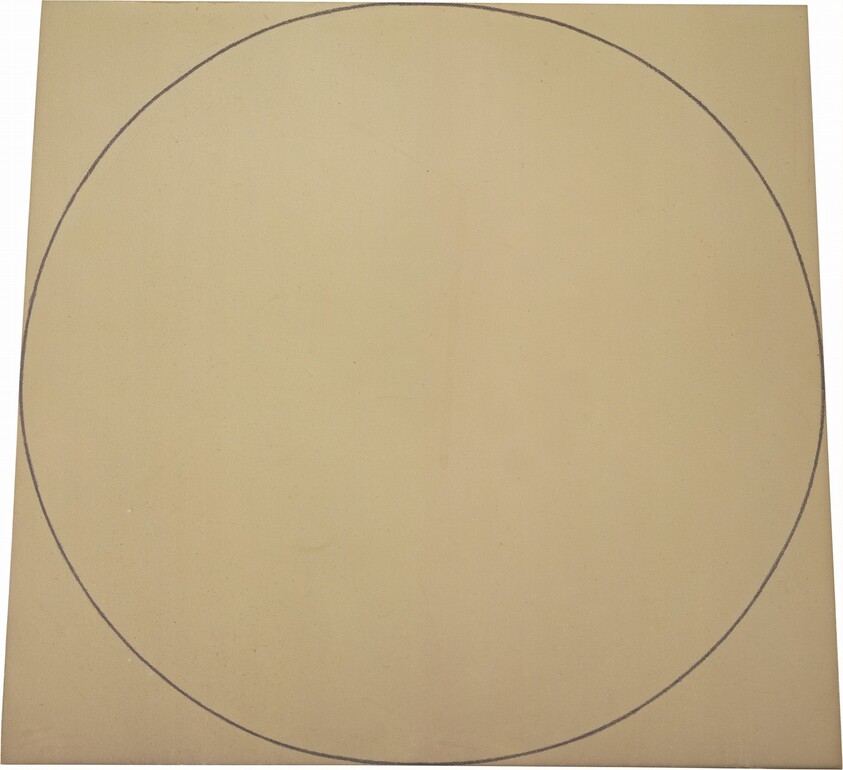 Green Distorted Square-Circle