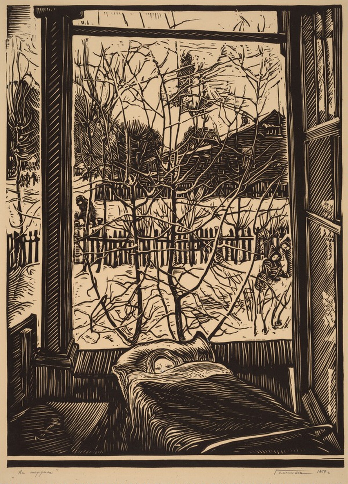 On the Terrace