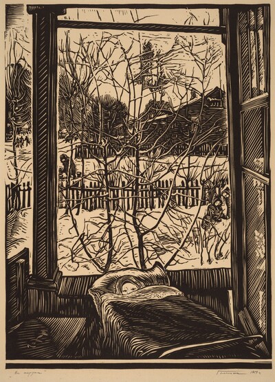 On the Terrace