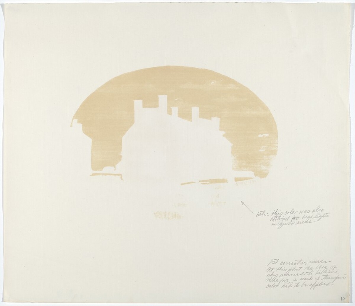 Massachusetts Hall, Harvard College