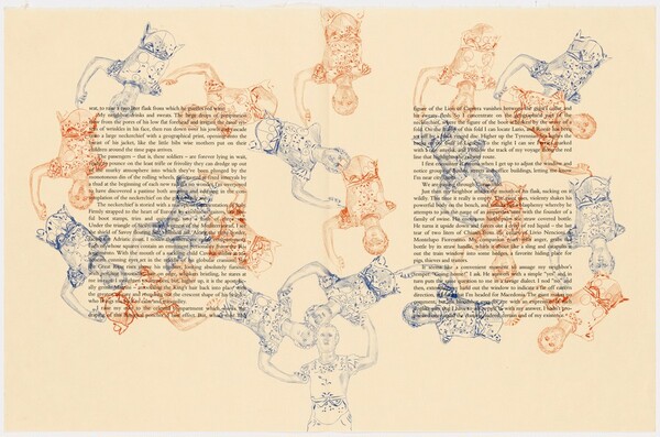 Plate (folio 3, side B) from The Departure of the Argonaut