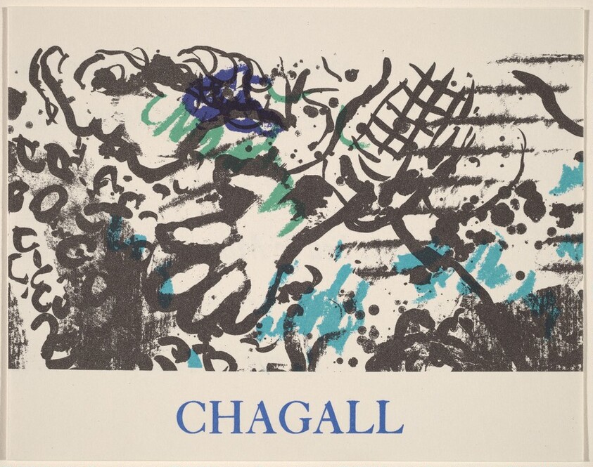 Invitation for Galerie Maeght Exhibition