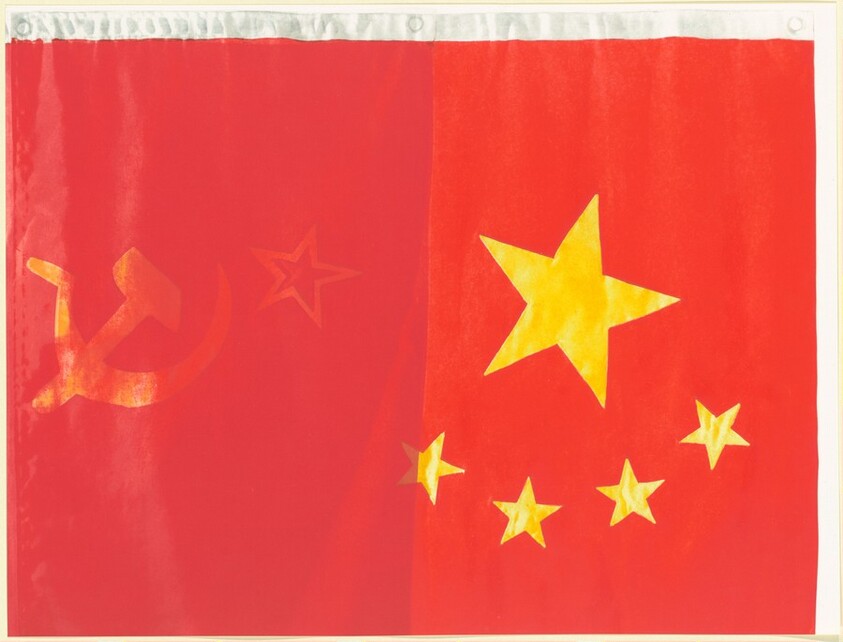 3 Flags for 1 Space and 6 Regions [top right panel]