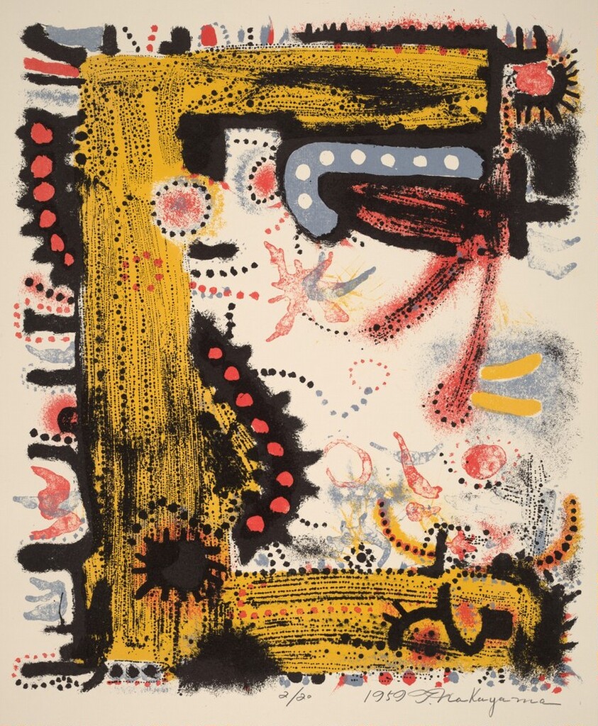 Rappa-Shu (Trumpeter) II