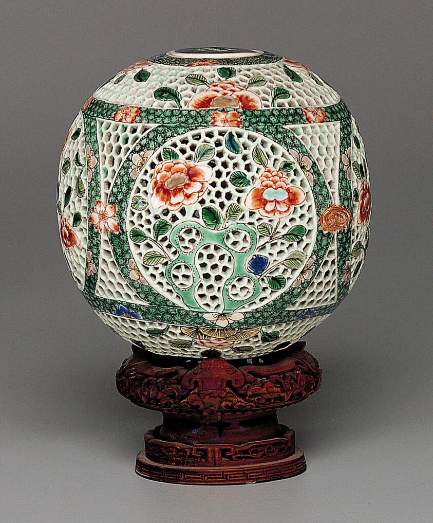 Reticulated Perfume Ball
