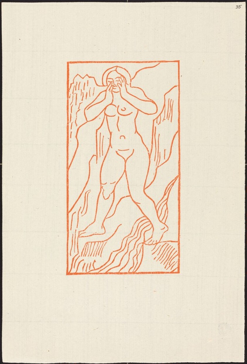 Third Book: The Echo, Daughter of a Nymph  (La nymphe Echo)