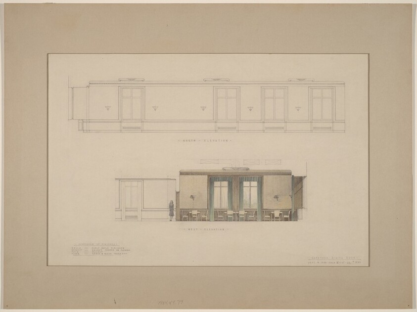 Cafeteria Dining Room