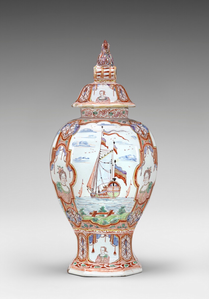 Vase with Cover
