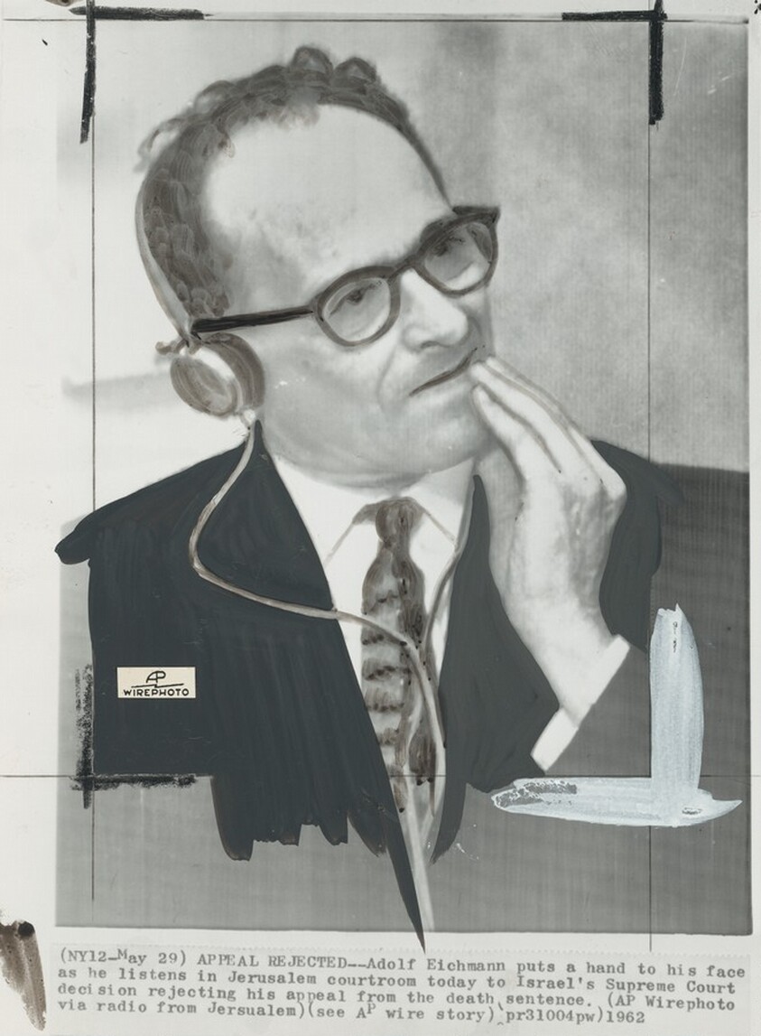 Title from caption on object: “Appeal Rejected”