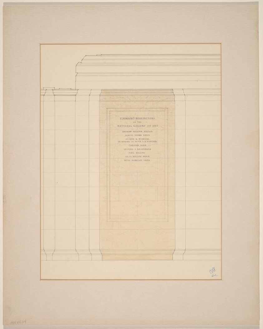 Benefactors' Panel for North Lobby