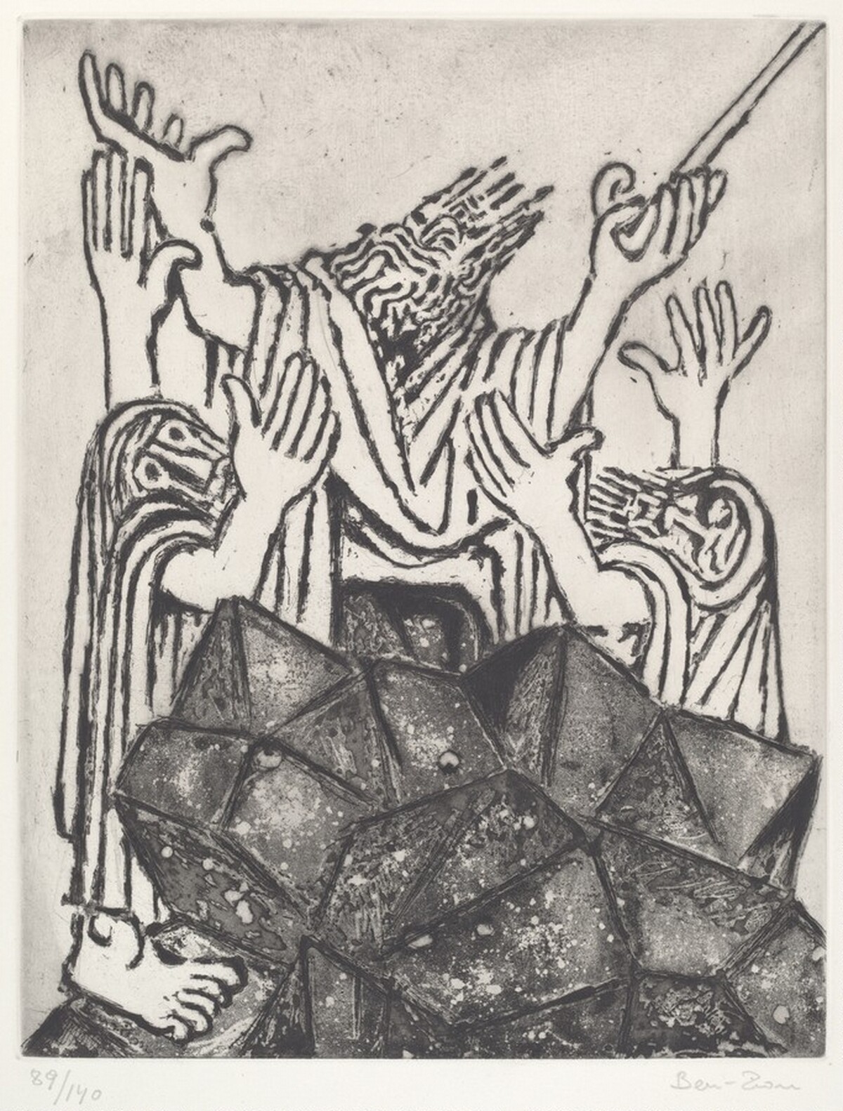 Moses Held up his Hand