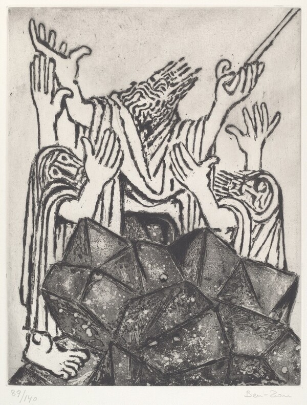 Moses Held up his Hand