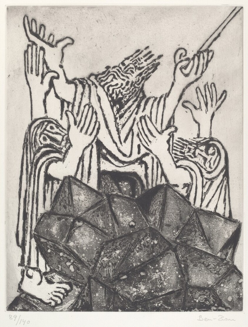 Moses Held up his Hand