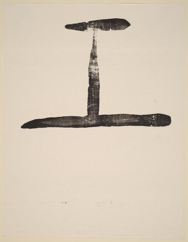 Untitled [plate VII]