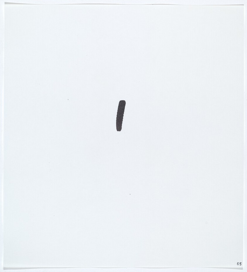 Stains: India Ink (Pelikan)