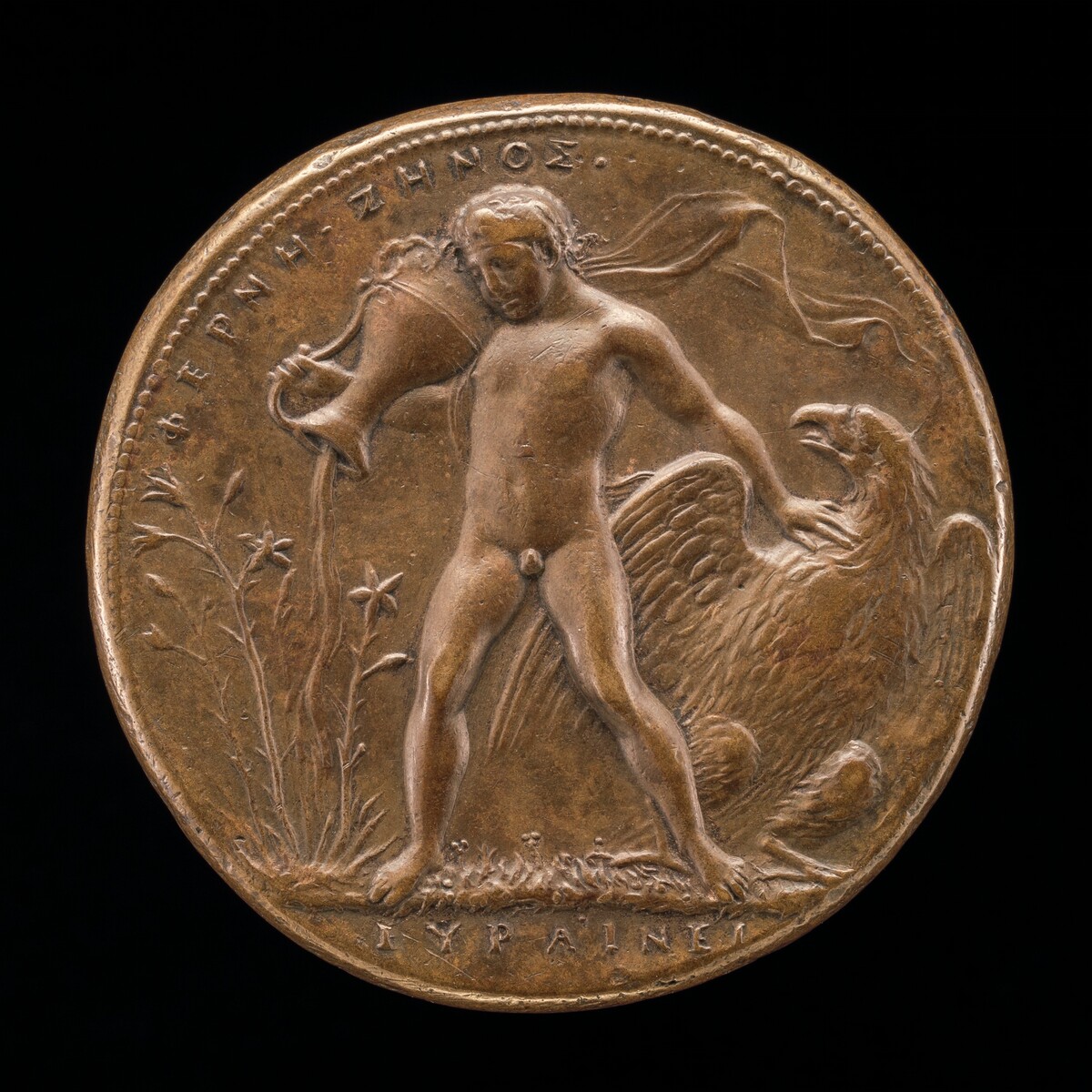 Aquarius Watering the Farnese Lilies [reverse]