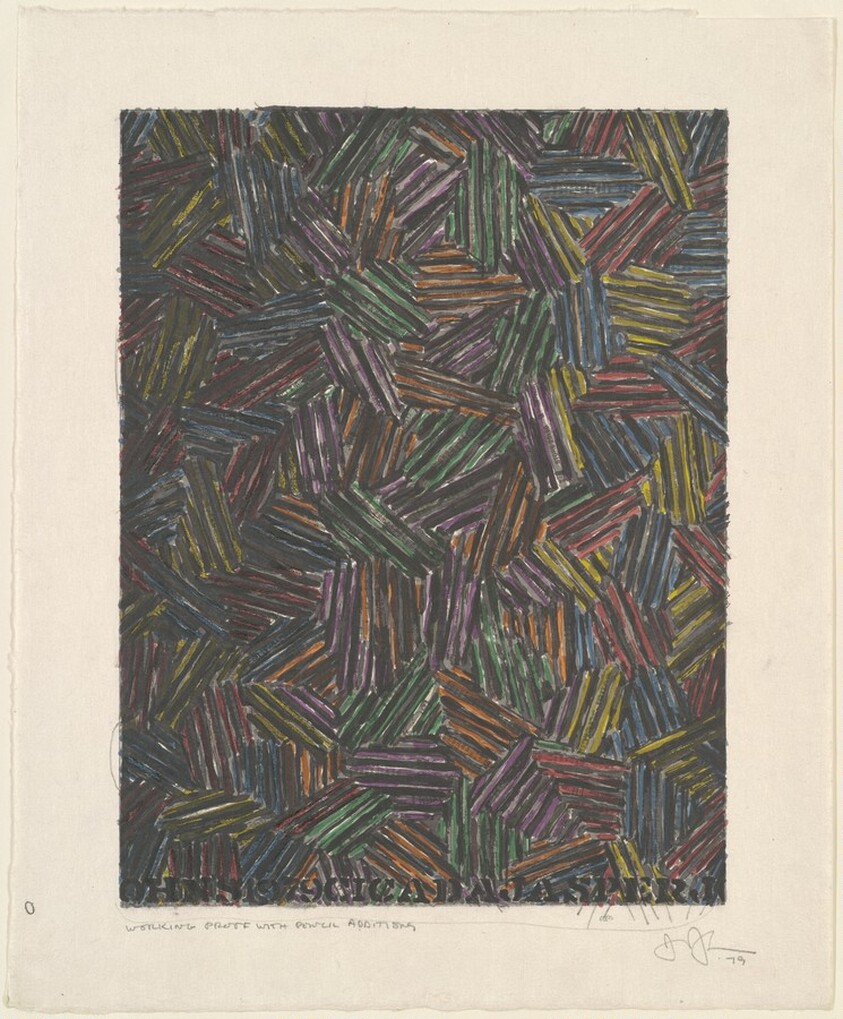 Cicada II [working proof]