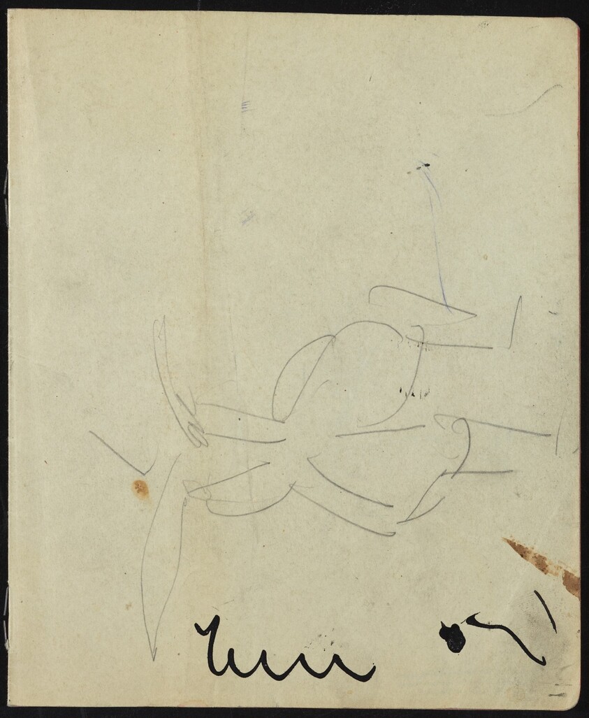 Dancers and Performers  (Page from a Sketchbook)