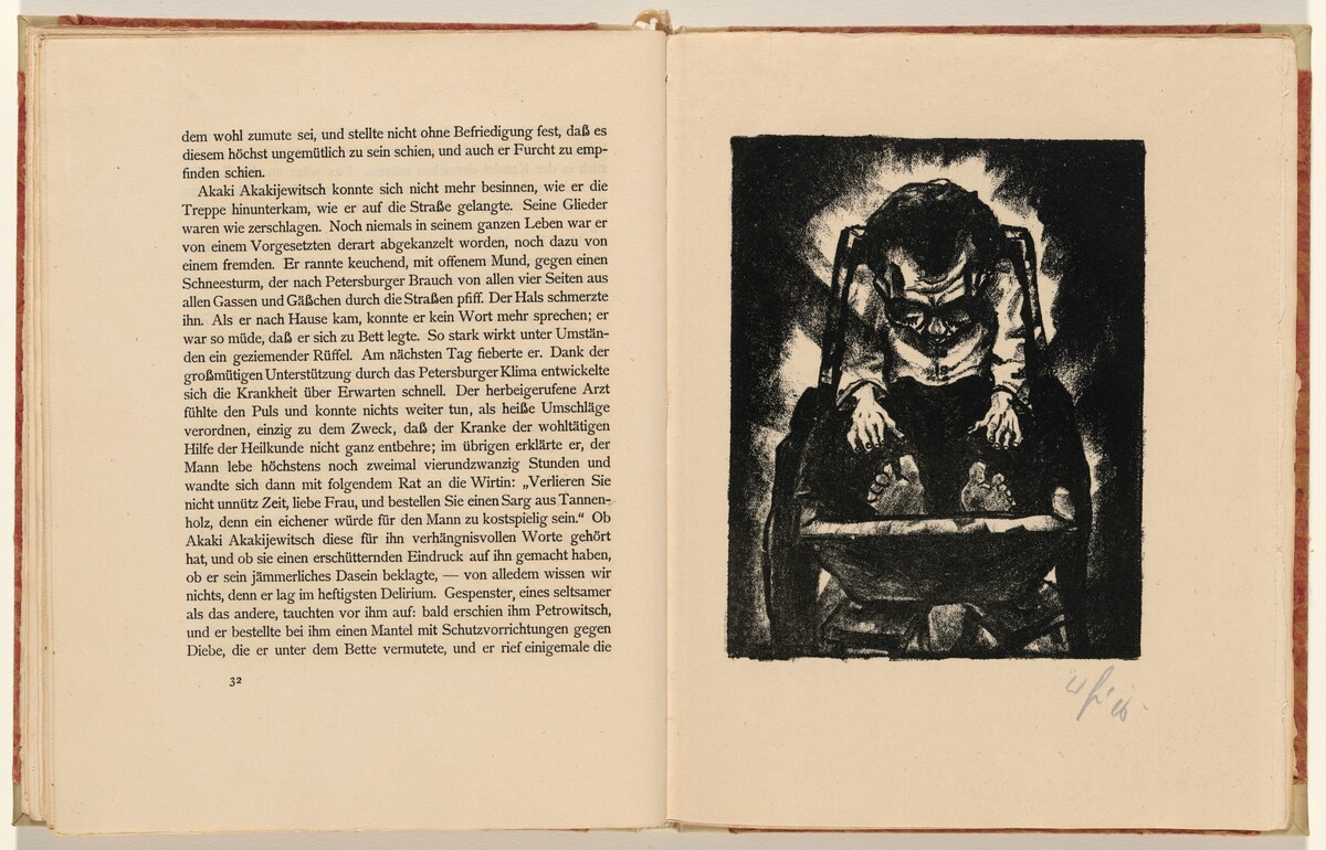 Akaki im Sarg aus Fichtenholz (Akaki in a Coffin of Spruce) (plate 10) from Der Mantel (The Coat)