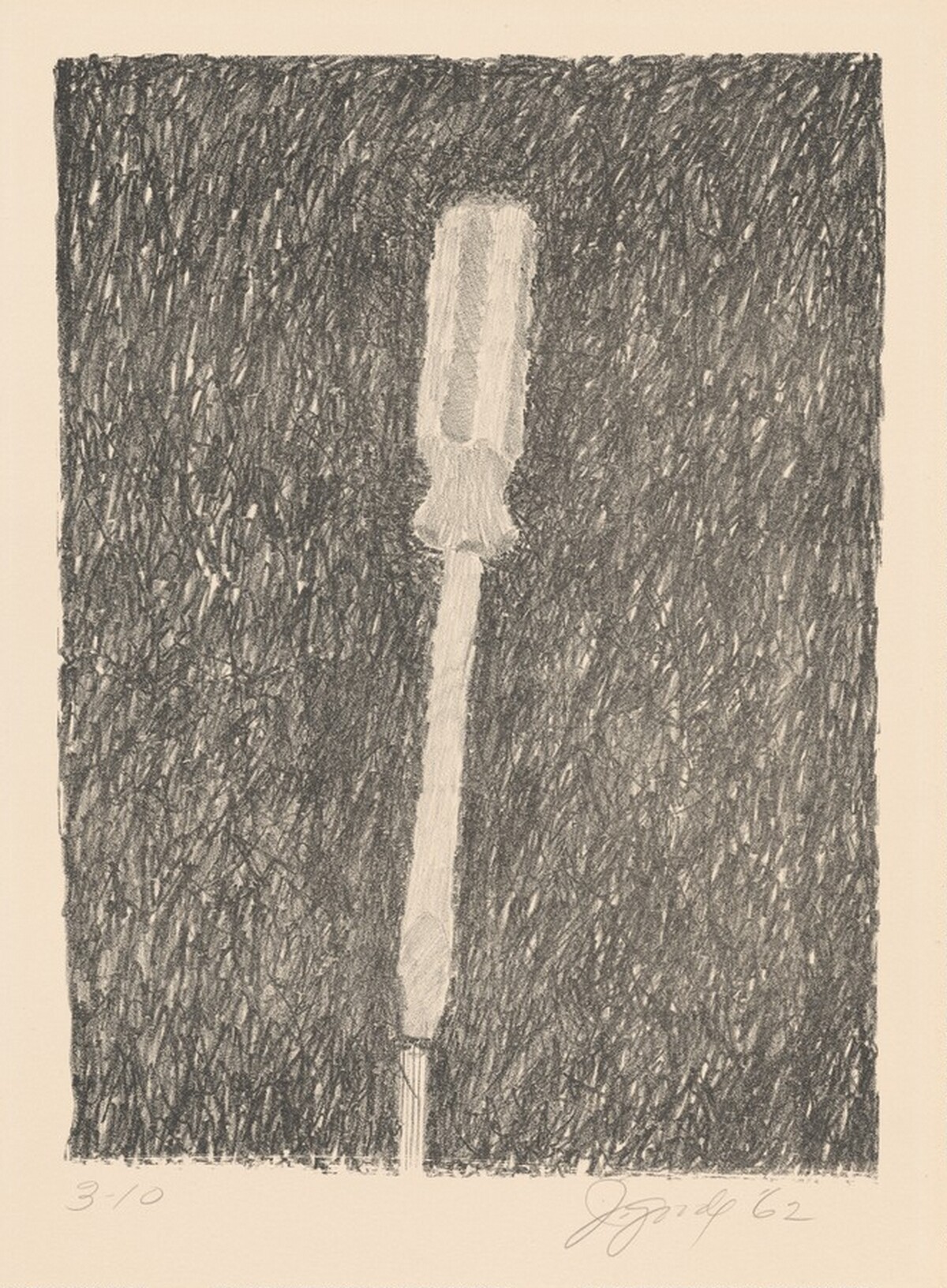 Screwdriver