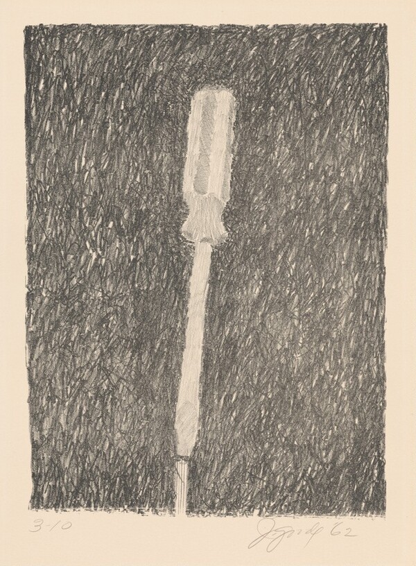 Screwdriver