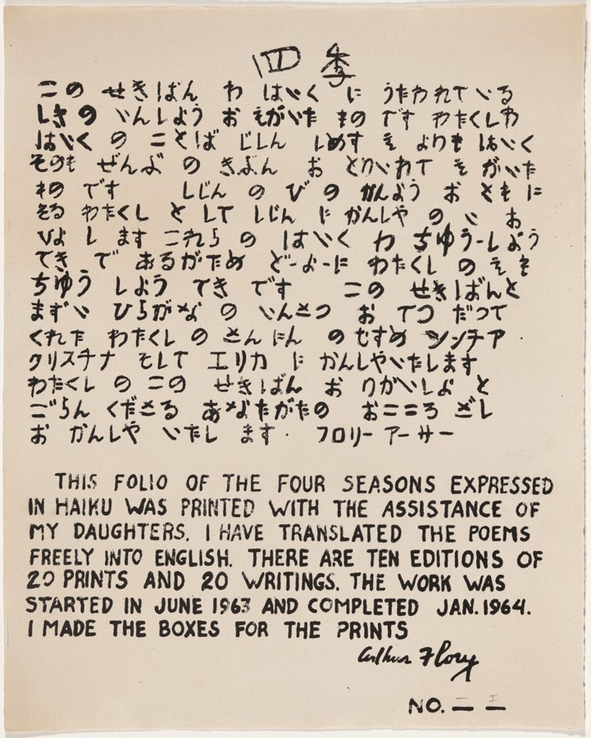 Title Page