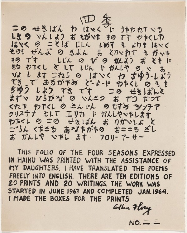 Title Page