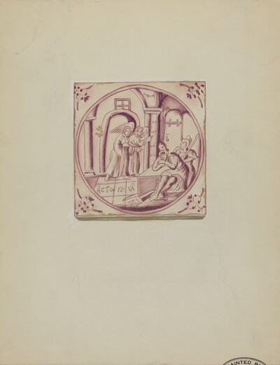 Fireplace Tile