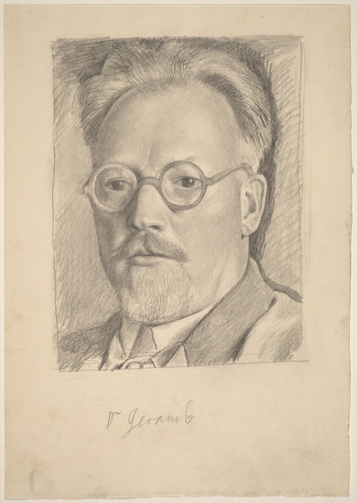 Dr. Viktor von Geramb